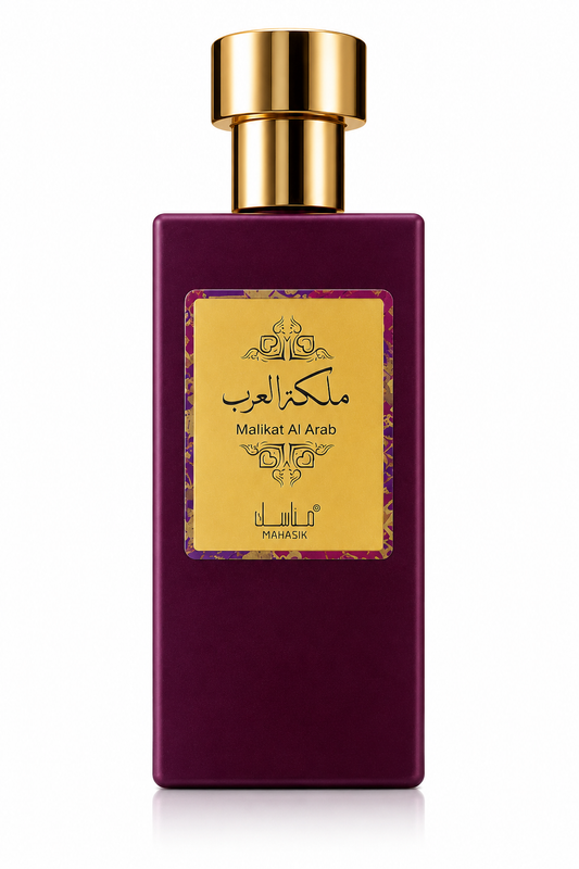 Malikat Al Arab – Manasik (Eau de Parfum)