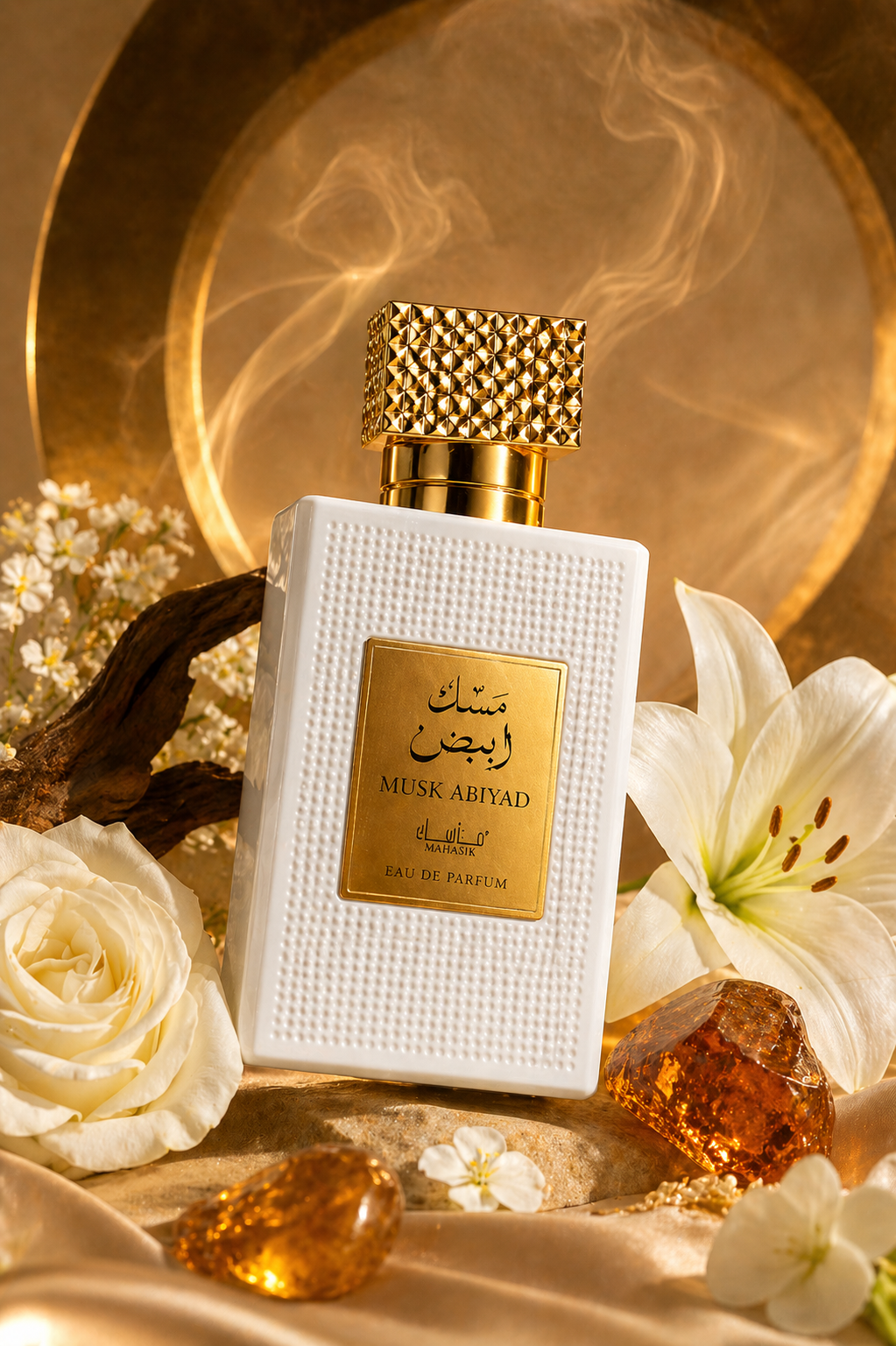 Musk Abiyad Eau de Parfum 100ml – Manasik