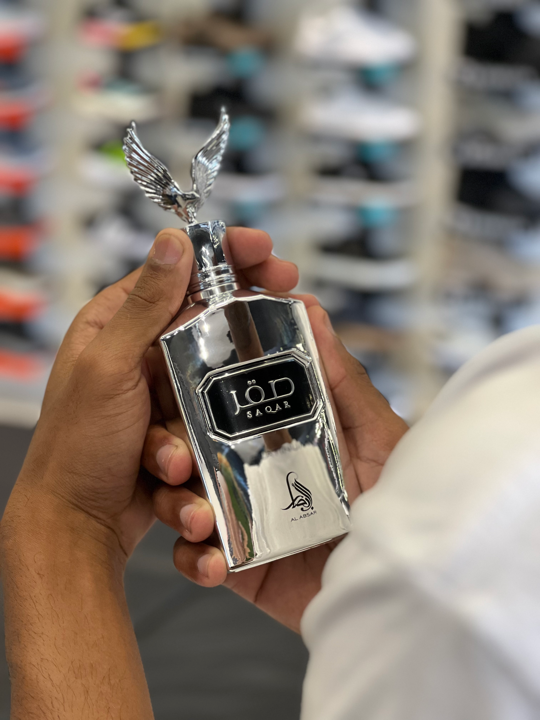 Al Absar Saqar Platinum Eau De Parfum - Perfume Masculino 100ml