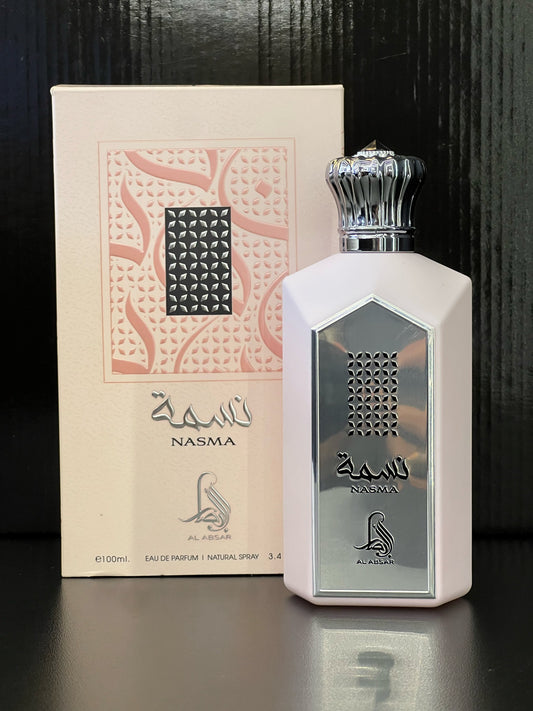 Perfume Árabe Nasma – Al Absar