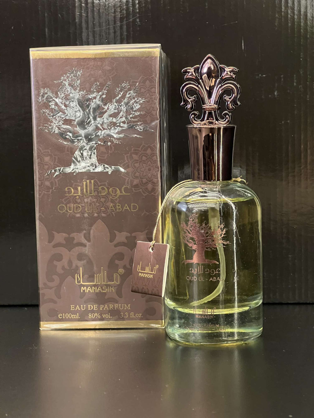 Oud Al Abad Eau de Parfum 100ml – Manasik