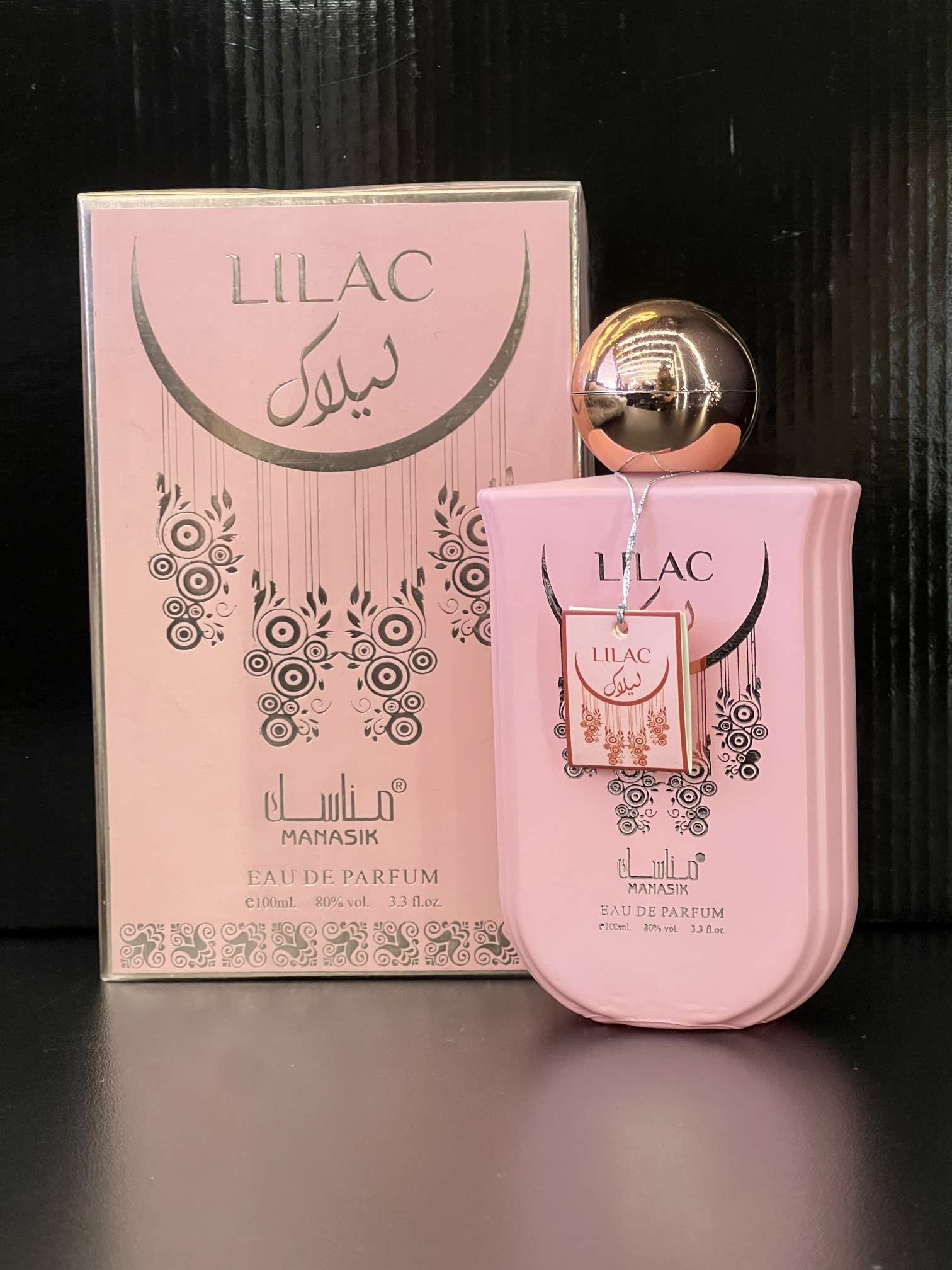 Lilac Eau de Parfum 100ml – Manasik