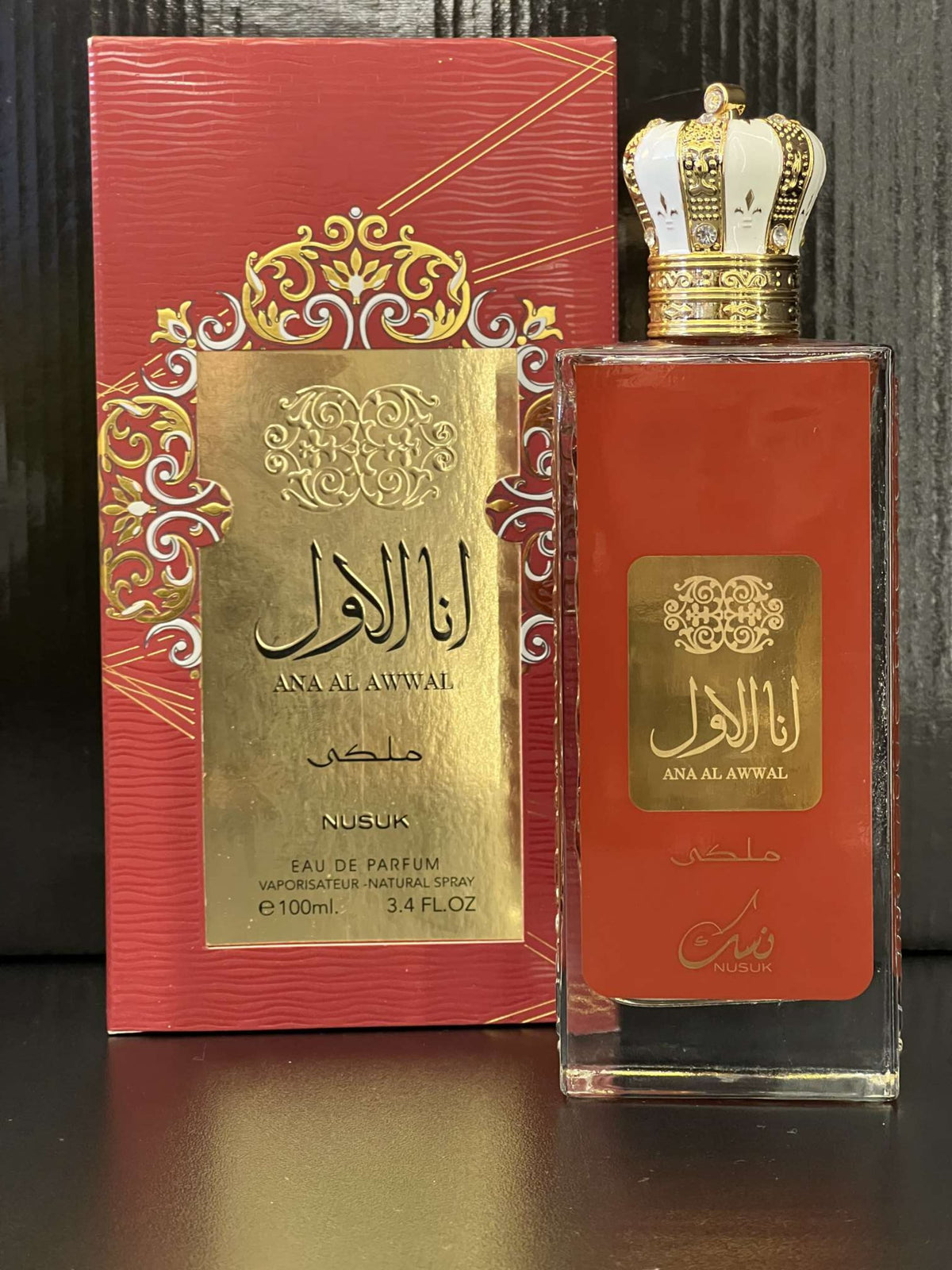 Ana Al Awwal Eau de Parfum 100ml – Nusuk