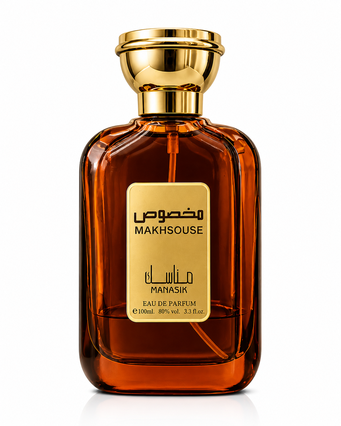 Makhsoose – Manasik (Eau de Parfum)