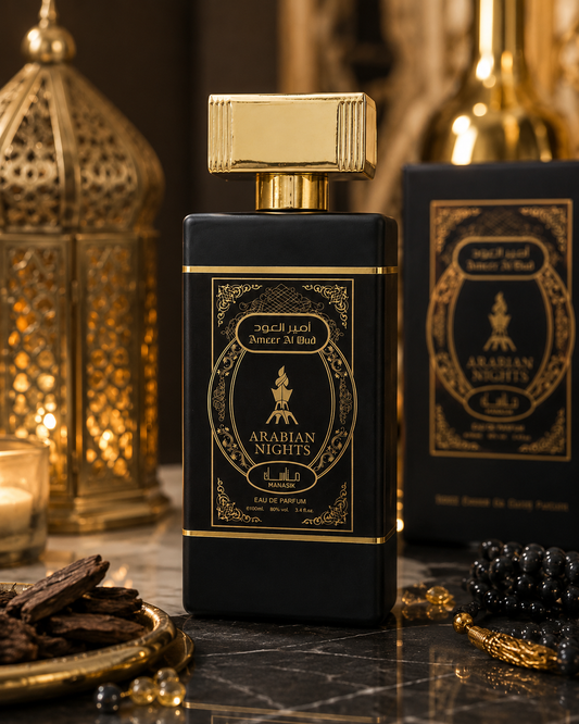 Ameer Al Oud – Arabian Nights (Manasik)