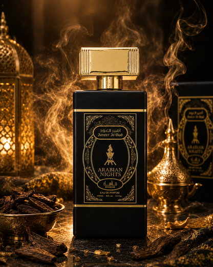 Ameer Al Oud – Arabian Nights (Manasik)