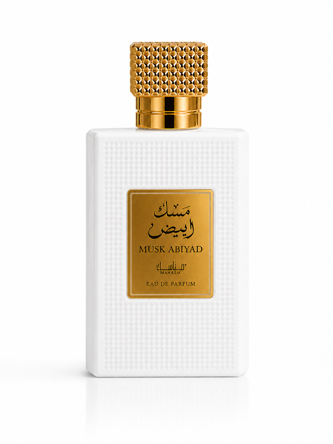 Musk Abiyad Eau de Parfum 100ml – Manasik
