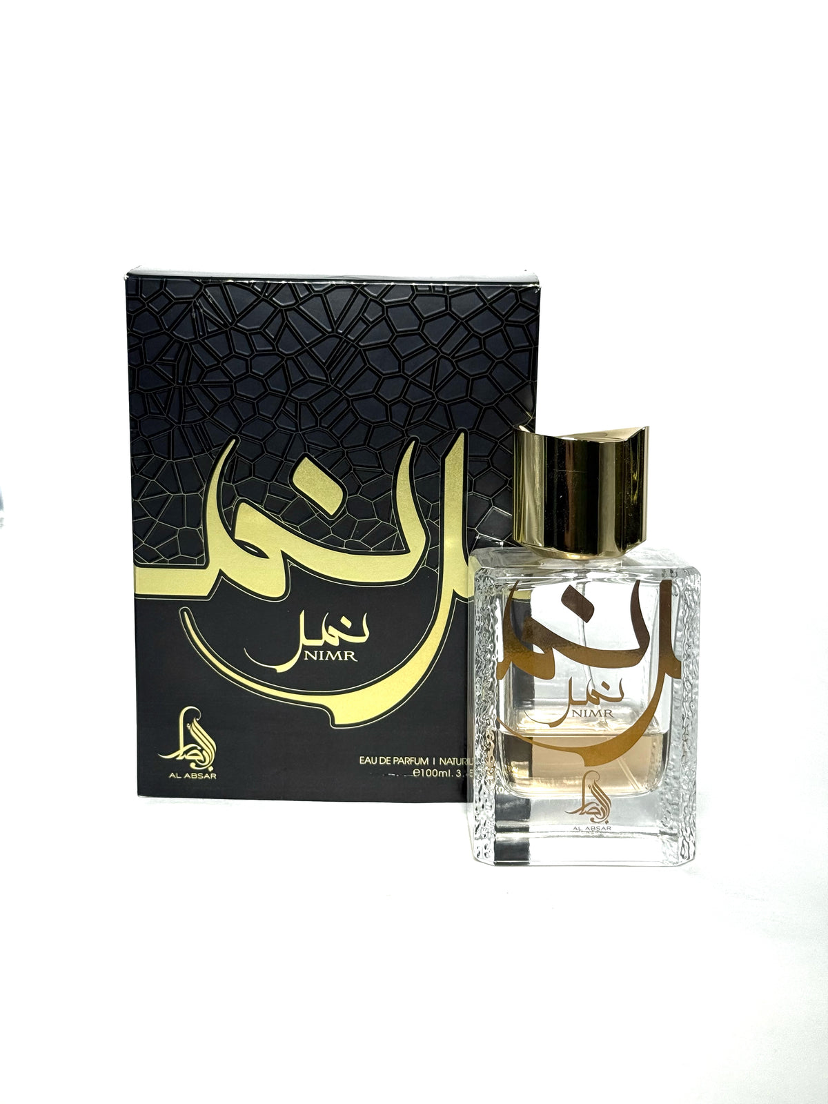 Nimr – Al Absar
