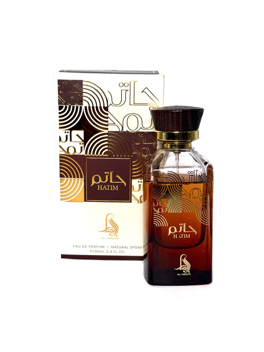 Hatim – Al Absar