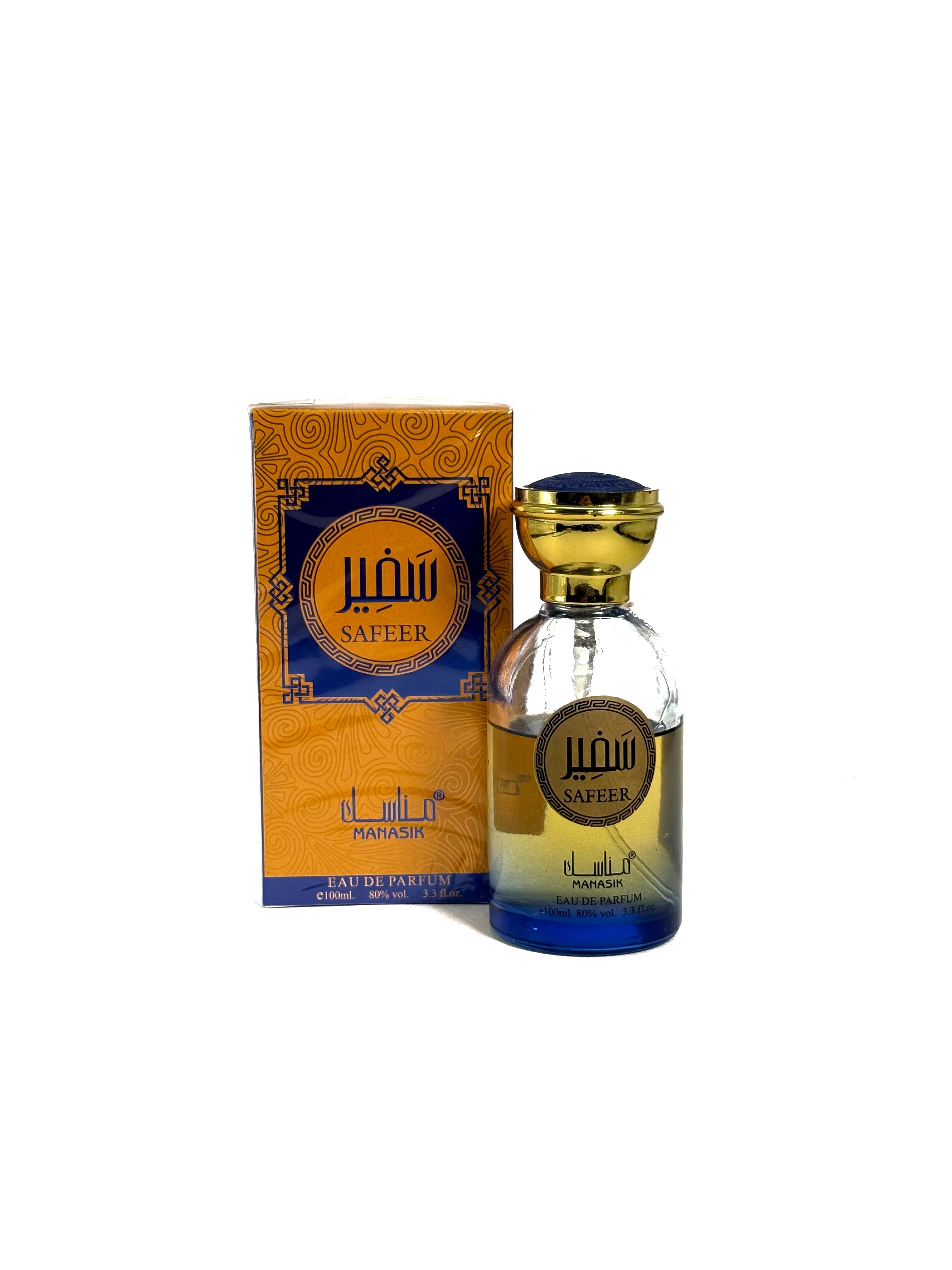Safeer Eau de Parfum 100ml – Manasik