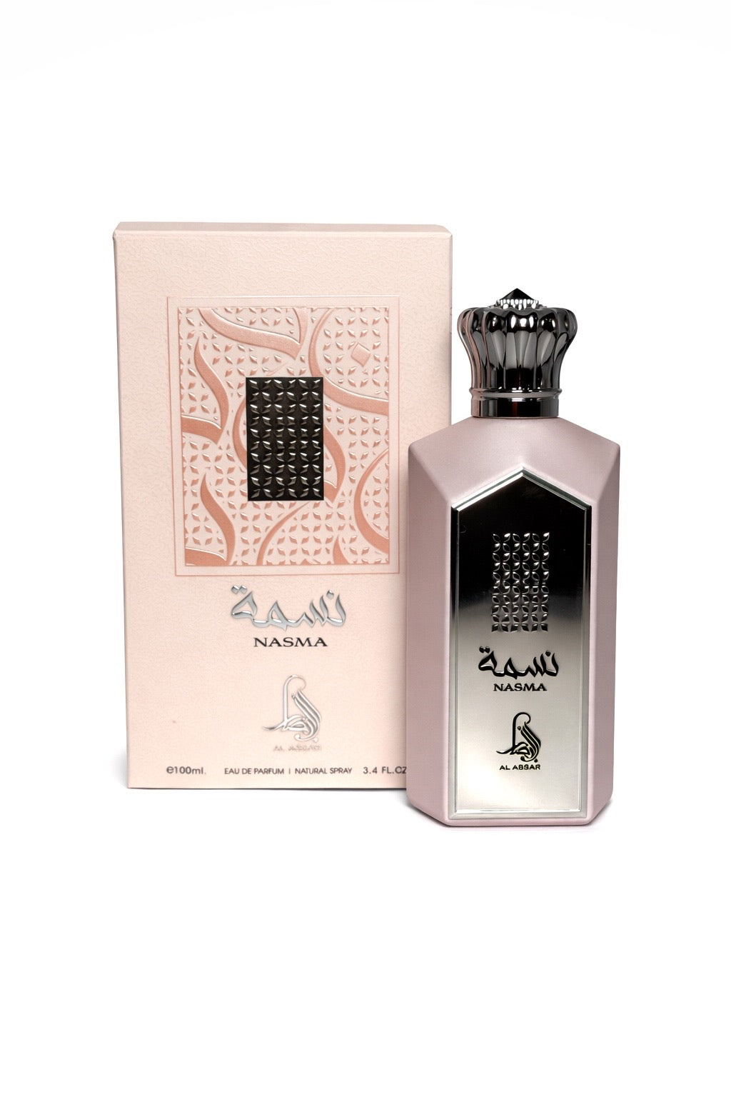 Perfume Árabe Nasma – Al Absar