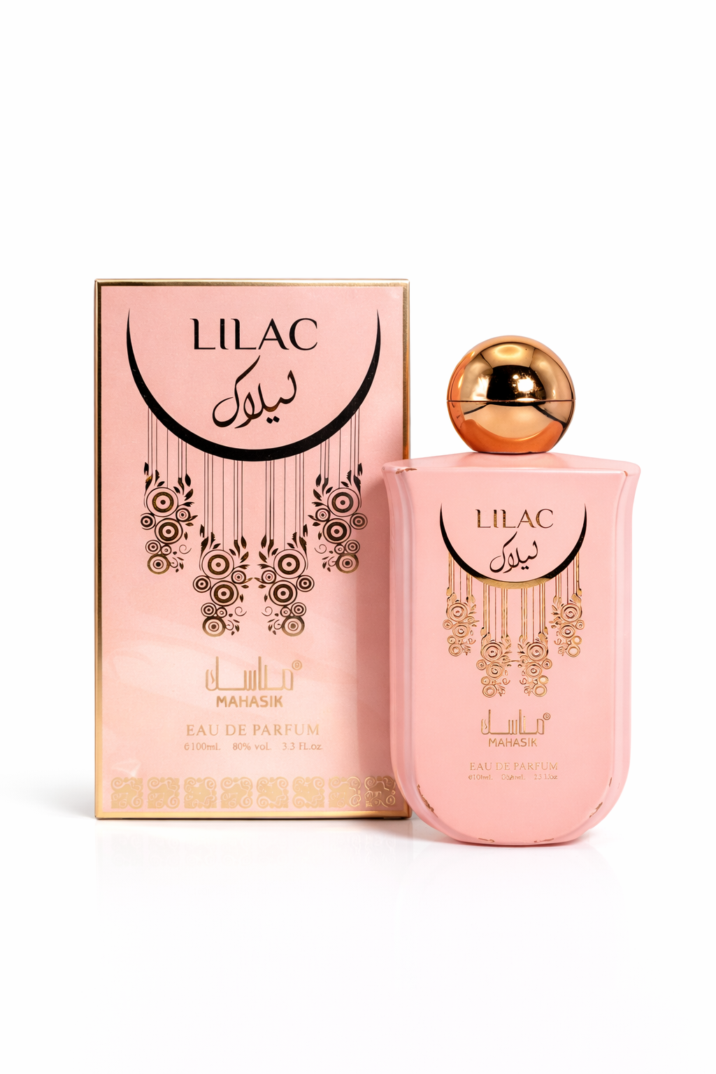 Lilac Eau de Parfum 100ml – Manasik