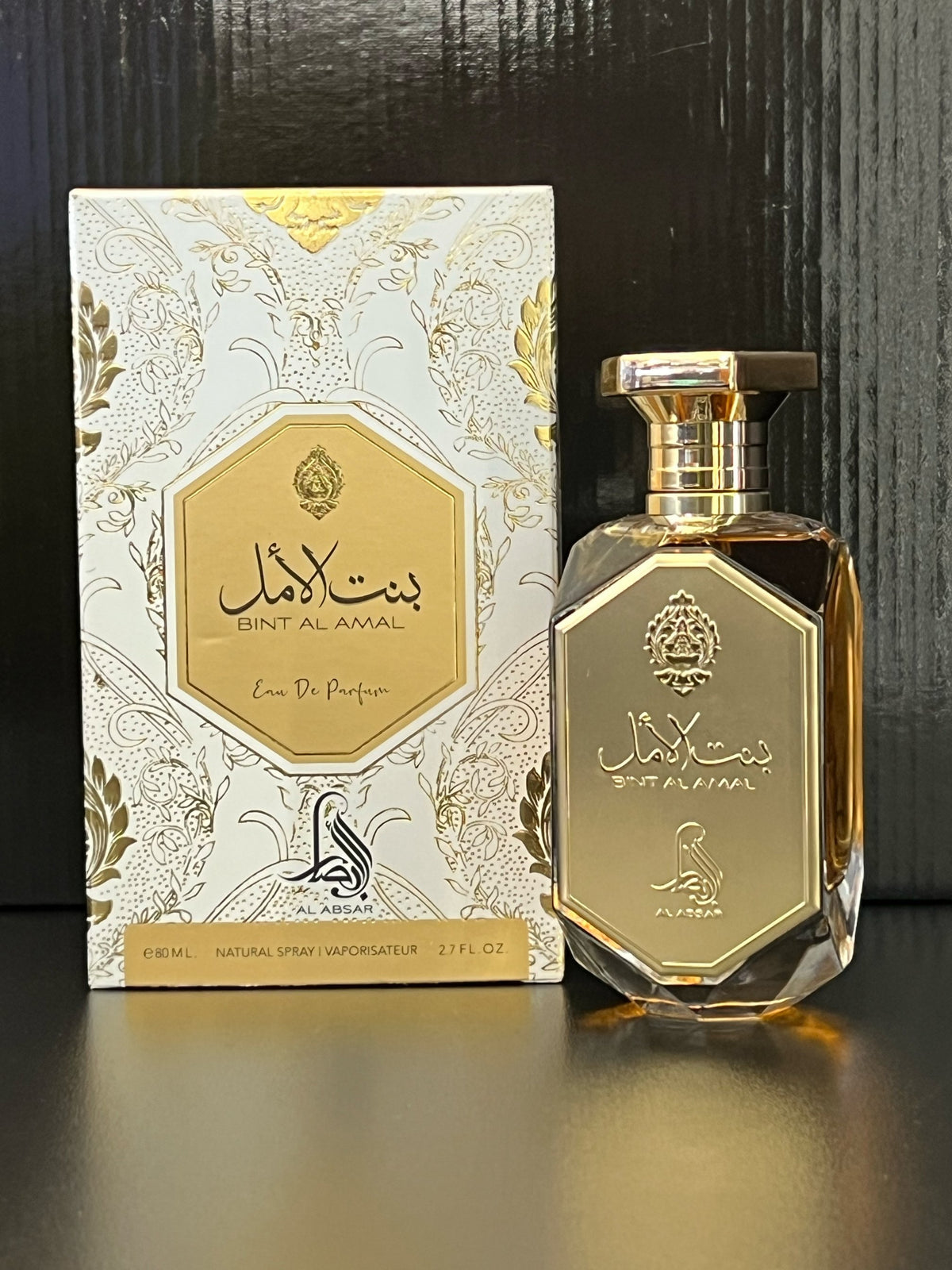 Bint Al Amal Eau de Parfum 80ml – Al Absar