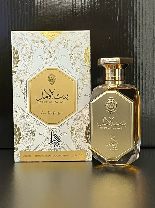 Bint Al Amal Eau de Parfum 80ml – Al Absar