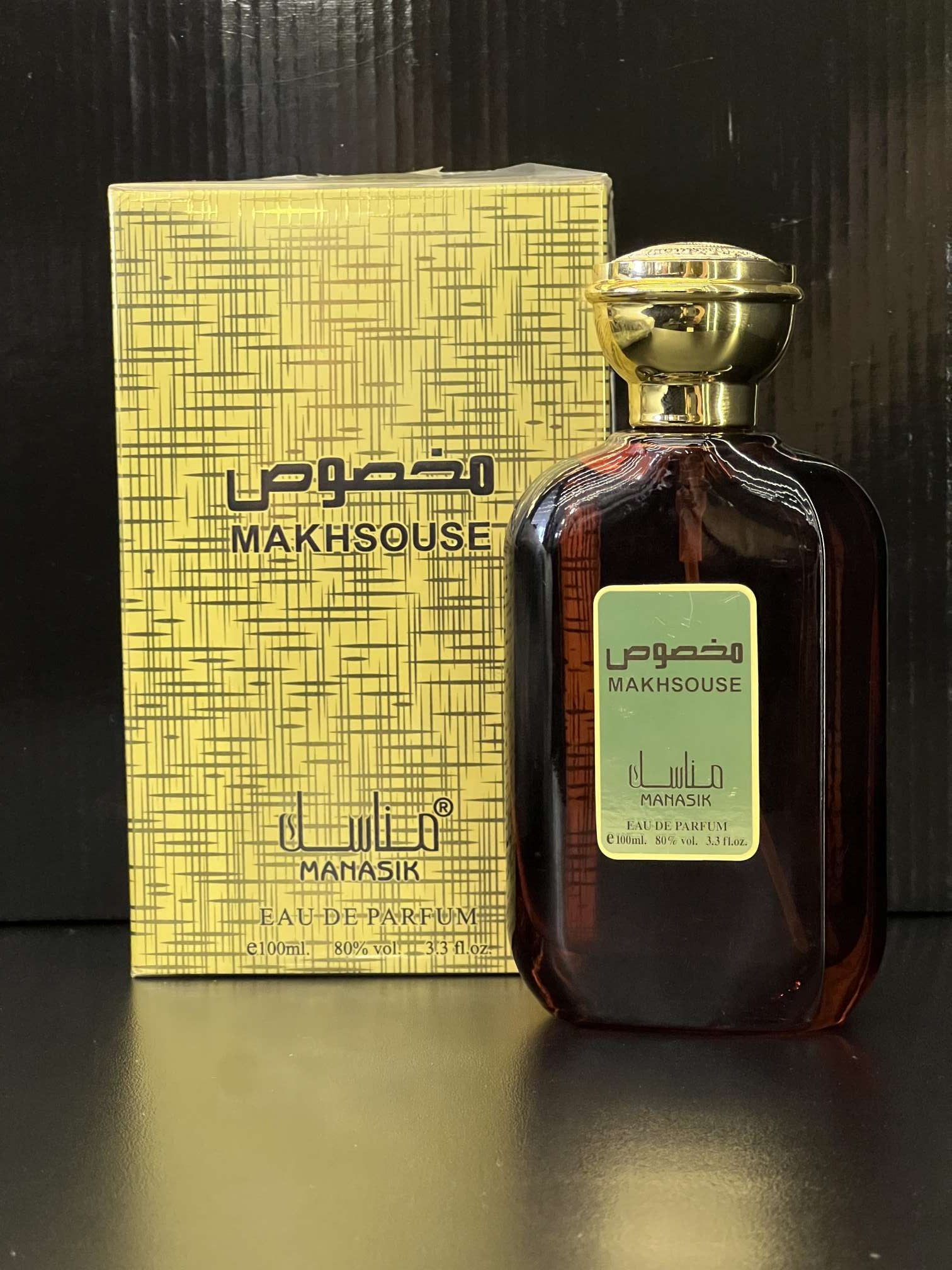 Makhshouse Eau de Parfum 100ml – Manasik