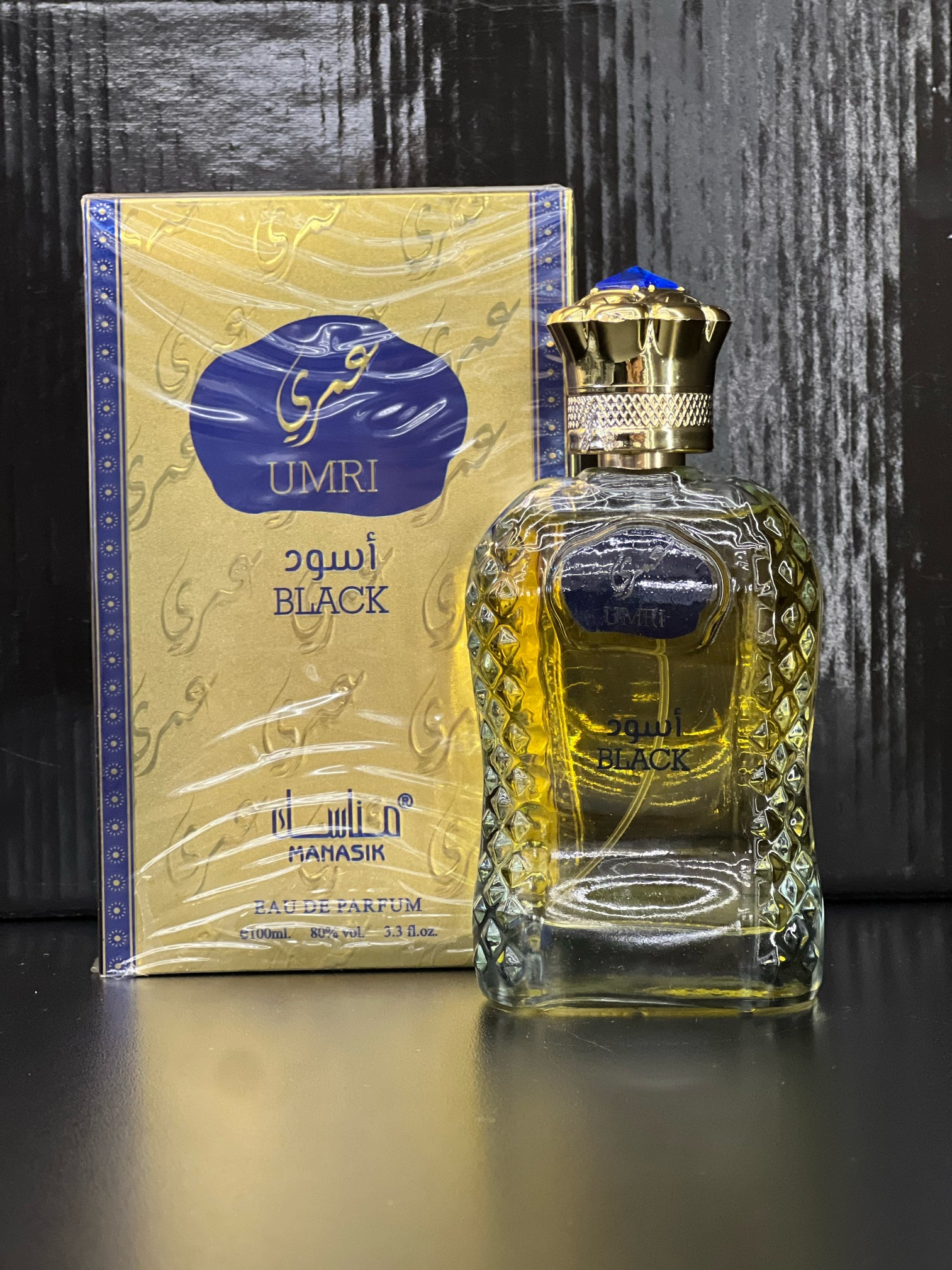 Umri Black Eau de Parfum 100ml – Manasik