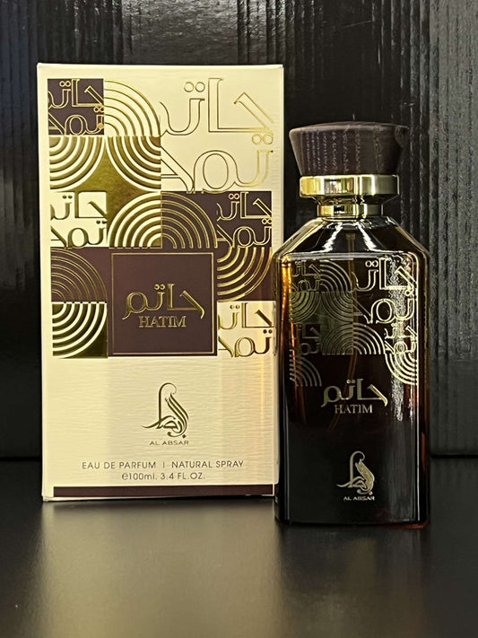 Hatim – Al Absar